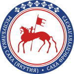 Jakucja i lud Sacha (Jakuci). Godło Republiki Sacha